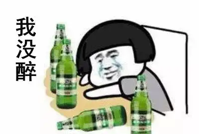 墨尔本火车每年出近1000起事故原因竟是同一个喝多了