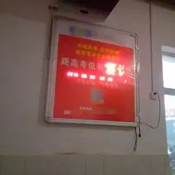 怎么看待这种情况