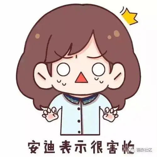 1儿1女双双身亡手机千万别放这位置,铜梁家长切记