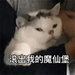 我发现还有比集五福更难的事