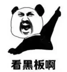 你收到微信清人的消息了吗真相是