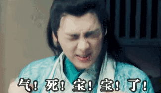 老人组团劫婚车讨要喜钱不给就不走,警察来了也不让