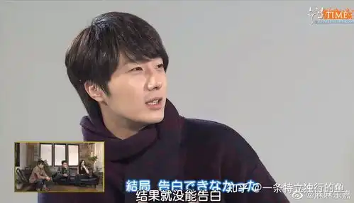 为什么看到很多说搞笑一家人中的演员丁一宇喜欢徐敏静的消息