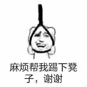 松原乾安县服务特殊妹子叫大保健啪美女哪有找联系hm腾讯教育