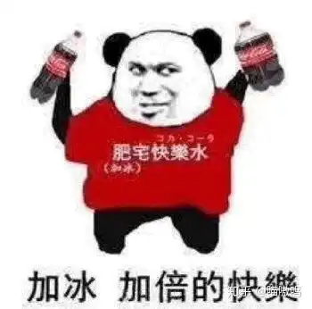 测试一个超长简介的文章