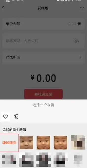 测试一个超长简介的文章