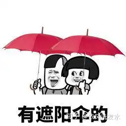 洗发水有那么多功效,都靠谱吗