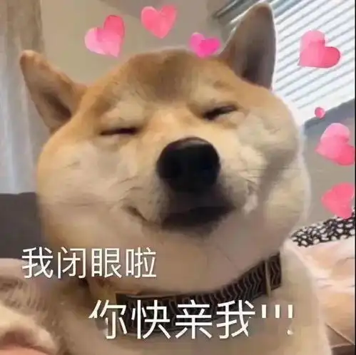 都1202了不会还有人觉得眼霜是智商税吧