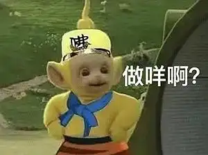 看到组里很多友友讲外貌,大家不要焦虑吖