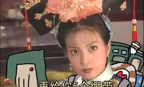 老张儿子是厨师,今早见他在工地帮老张帮忙贴地砖段子