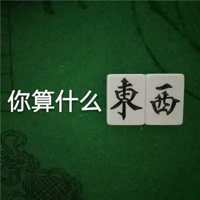 无标题