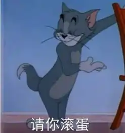 饿贼太坏青岛一男子偷了两份外卖,逃到公交车上还揍追来的女送餐员