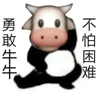 医学考研想上岸,这6大忠告一定要知道