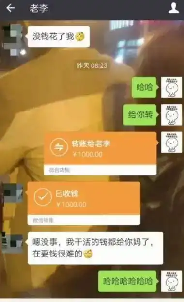 有没有什么笑到断气,笑出肺的笑话或者是段子
