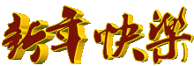 代沟是会呼吸的痛跟爹妈聊天千万别发表情包