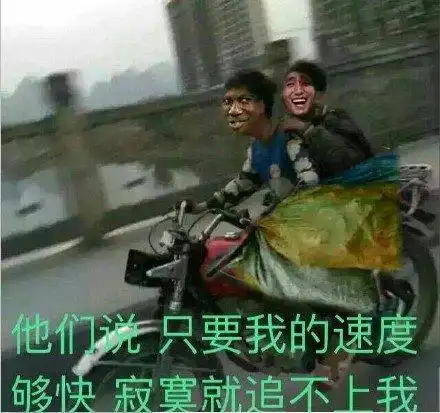 搞笑gif趣图姑娘敢偷西瓜,被大爷逮到了吧