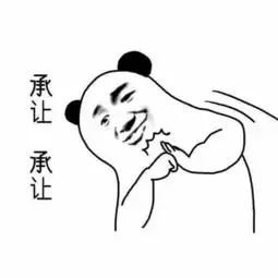 测试一个超长简介的文章