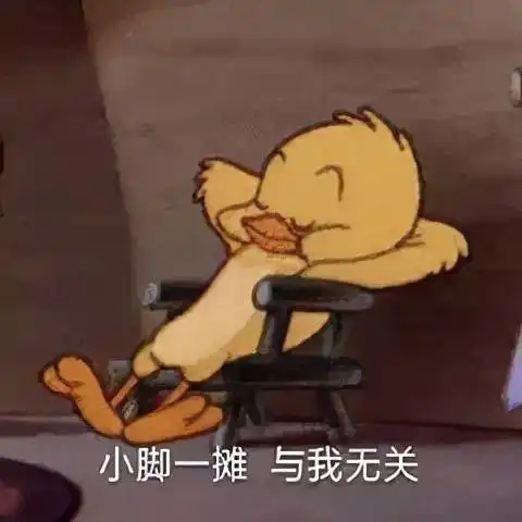 不能边洗澡边吃橙子不能舔蟾蜍美国各州奇葩法律大赏