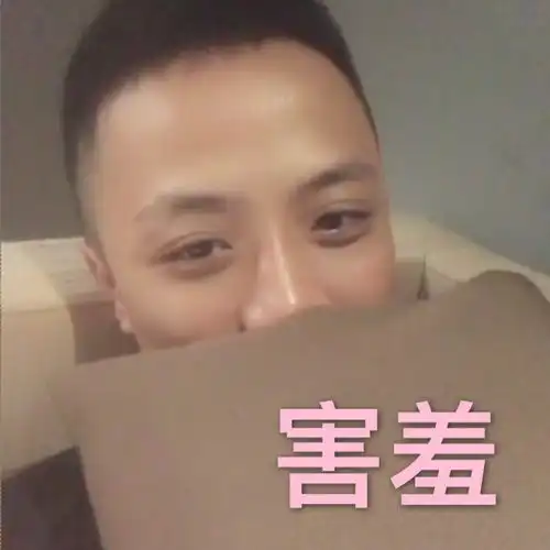 快进来夸一夸重庆彭于晏rapper山鸡吧朋友们不...