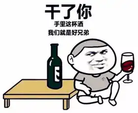 笑话段子儿子数学这东西,那真是三分天注定,七分靠打拼