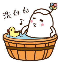 麦小花微信表情设计动画