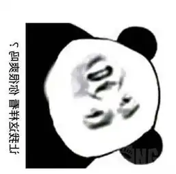 搞笑表情包这只戏精,又来了又来了