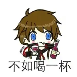 王者荣耀李白表情包图片大全王者荣耀表情包李白