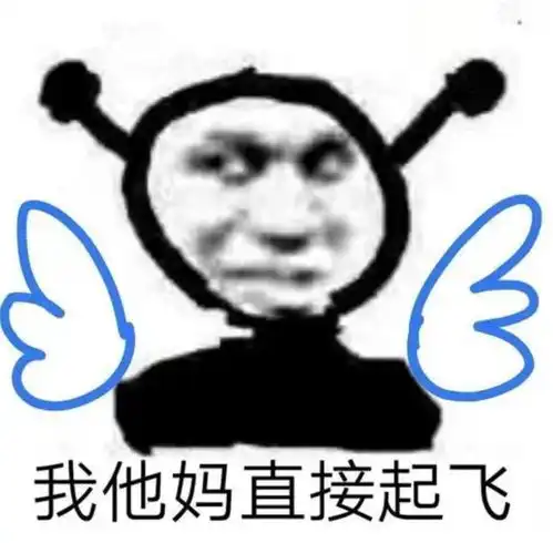 只卖49元的约p服务,把我看傻了