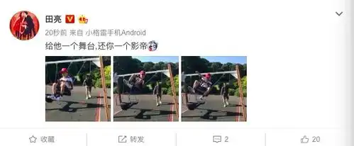 测试一个超长简介的文章