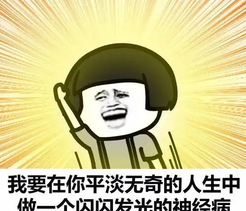 董明珠一句话涨粉百万,建立人设是设计师的流量密码