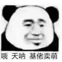 测试一个超长简介的文章
