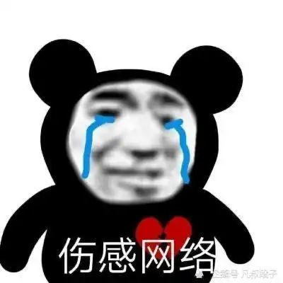 开心一刻吃货的路总是充满坎坷的