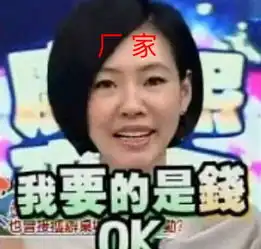 比薛之谦闹剧更荒谬的是,你竟然还相信这些鸡肋的爆款护肤品难用死了好吗