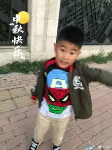 组图来自鱼儿的祝福胡可中秋晒照小鱼儿又变表情包