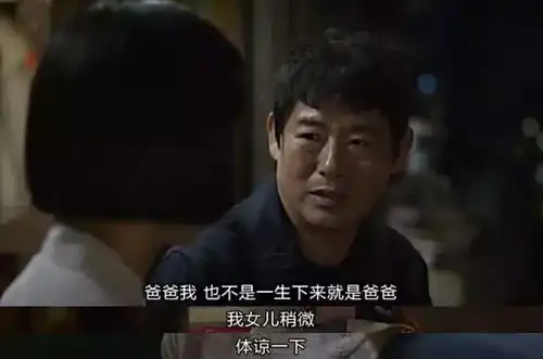从搞笑一家人说开去为什么韩国情景喜剧能长盛不衰独家