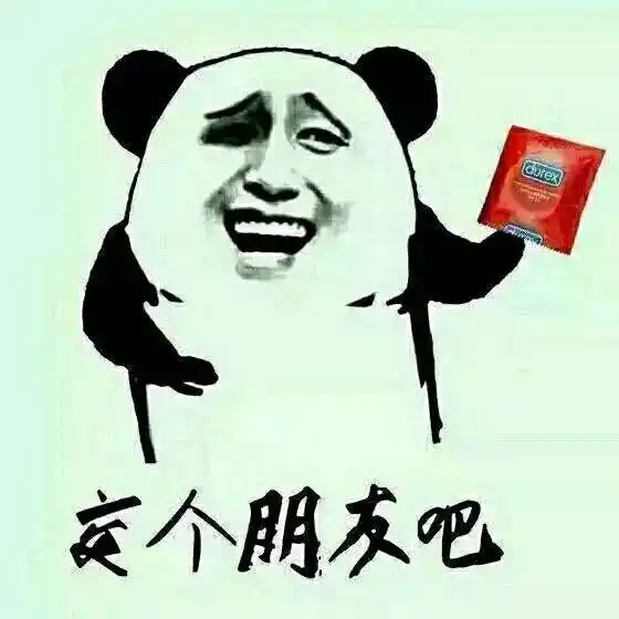 愚人节就要到了荣县的小伙伴赶快把整蛊小招学会吧