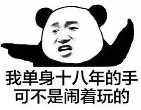 堆糖,美好生活研究所