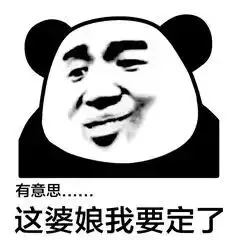 你这小畜生,说话真幽默啊