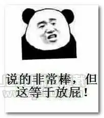 未成年的可爱微笑表情图片未成年的可爱微笑表情包无水印版jz5u绿色下载站