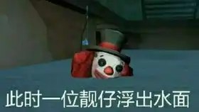 忍者必须死3试玩画面让我秀的我头皮发麻