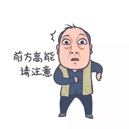 17法一张家界的天,有点蓝