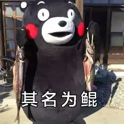 吃了我的给我吐出来每日轻松一刻9月20日午间版