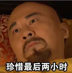 大降温太原开启大风下雨模式还有4个好消息和1个坏消息,你先听哪个