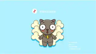 微信表情单身汪doggy