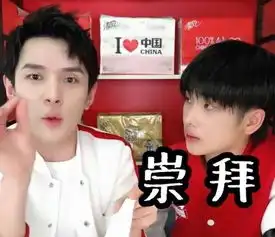 李佳琦的事业三大坎,你知道吗和明星直播真是太难了