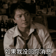 幽默搞笑表情包小小的眼睛,大大的疑惑