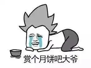 我不要你觉得,我要我觉得,听我的