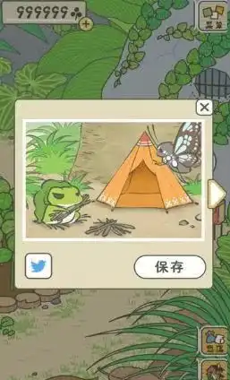 热点从旅行青蛙反射出当代新群体空巢青年的现状