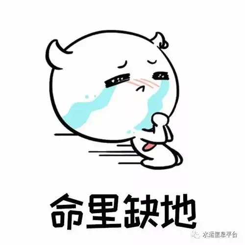 活着实在太不容易了除了没人疼,其他哪都疼
