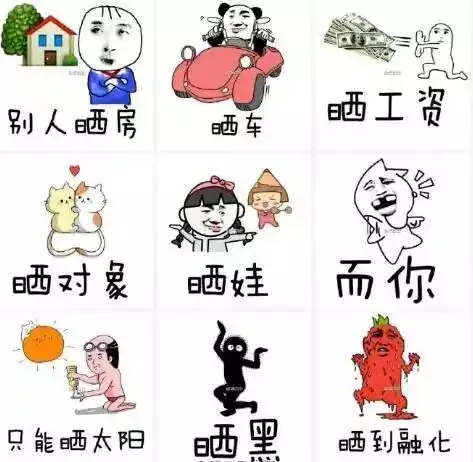 噩耗30c高温连续暴雨阵雨冰雹突袭万州人挺住更可怕的是...
